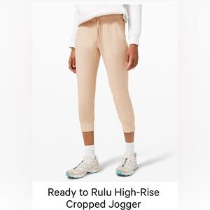 NWT Lululemon Ready To Rulu Jogger size 8